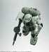 ROBOT SPIRITS SIDE MS THE PRINCIPALITY OF ZEON FORCE WEAPON SET Ver. A.N.I.M.E._8