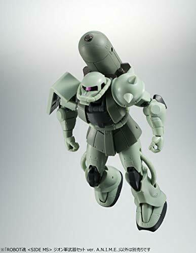 ROBOT SPIRITS SIDE MS THE PRINCIPALITY OF ZEON FORCE WEAPON SET Ver. A.N.I.M.E._9
