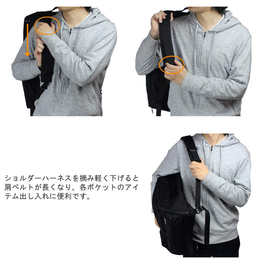 YOSHIDA KABAN PORTER UPSIDE 3WAY BRIEFCASE 532-17902 Black W295xH420xD110mm NEW_2