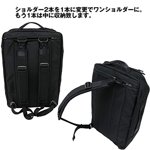 Yoshida Bag PORTER UPSIDE 3WAY BRIEFCASE 532-17902 Navy Made in Japan —  akibashipping