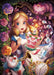 500 pieces Jigsaw puzzle Disney glittering in a dream (Alice) Glowing D-500-491_1