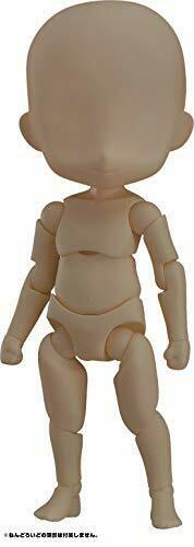 Good Smile Company Nendoroid Doll archetype: Boy (Cinnamon) Figure_1