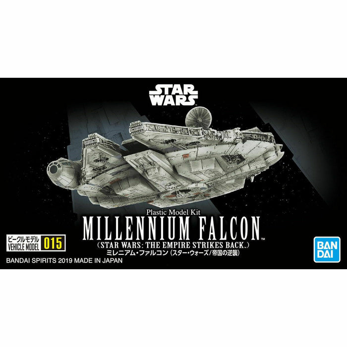 BANDAI STAR WARS EP5 VEHICLE MODEL 015 MILLENNIUM FALCON Plastic Model Kit NEW_1