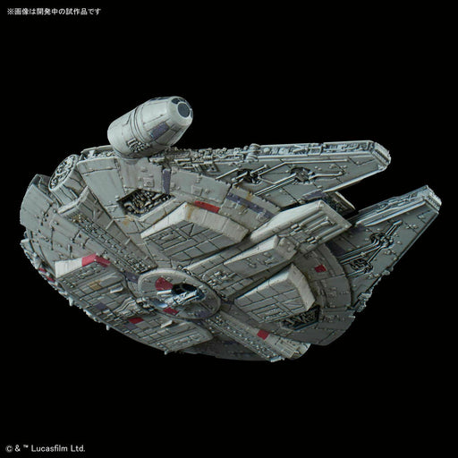 BANDAI STAR WARS EP5 VEHICLE MODEL 015 MILLENNIUM FALCON Plastic Model Kit NEW_2