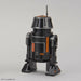 BANDAI Star Wars Droid Collection R5-J2 1/12 Plastic Model Kit NEW from Japan_4