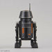 BANDAI Star Wars Droid Collection R5-J2 1/12 Plastic Model Kit NEW from Japan_8