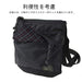 Yoshida Kaban PORTER FORCE Shoulder Pouch Navy 855-05461 NEW from Japan_3