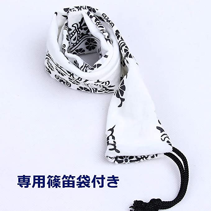 BENLENTAKIZAYIKUYA Yamamoto Takezaikuya Shinobue Bamboo Flute 7-tone B Flat NEW_7