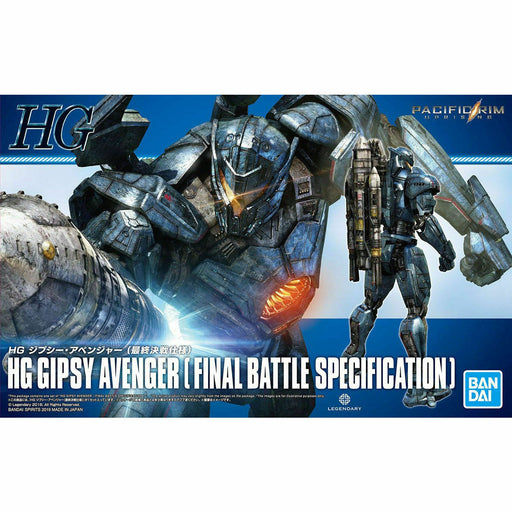BANDAI HG Pacific Rim GIPSY AVENGER FINAL BATTLE SPECIFICATION Model Kit NEW_1