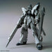 BANDAI MG 1/100 MSN-06S-2 SINANJU STEIN NARRATIVE Ver Model Kit Gundam NT NEW_3