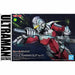 Figure-rise Standard ULTRAMAN SUIT Ver7.5 Plastic Model Kit NEW from Japan_1