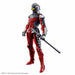 Figure-rise Standard ULTRAMAN SUIT Ver7.5 Plastic Model Kit NEW from Japan_2