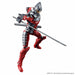 Figure-rise Standard ULTRAMAN SUIT Ver7.5 Plastic Model Kit NEW from Japan_3