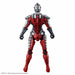 Figure-rise Standard ULTRAMAN SUIT Ver7.5 Plastic Model Kit NEW from Japan_4