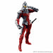 Figure-rise Standard ULTRAMAN SUIT Ver7.5 Plastic Model Kit NEW from Japan_5