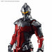 Figure-rise Standard ULTRAMAN SUIT Ver7.5 Plastic Model Kit NEW from Japan_7