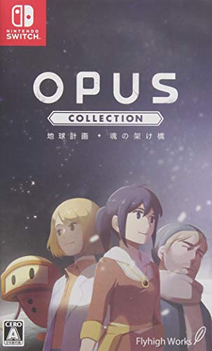 Nintendo Switch OPUS collection Earth plan + soul of the bridge HAC-P-AREPA NEW_1