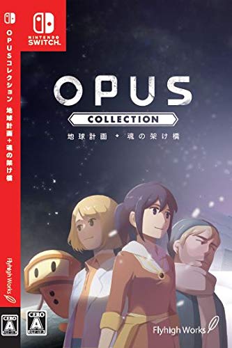 Nintendo Switch OPUS collection Earth plan + soul of the bridge HAC-P-AREPA NEW_3