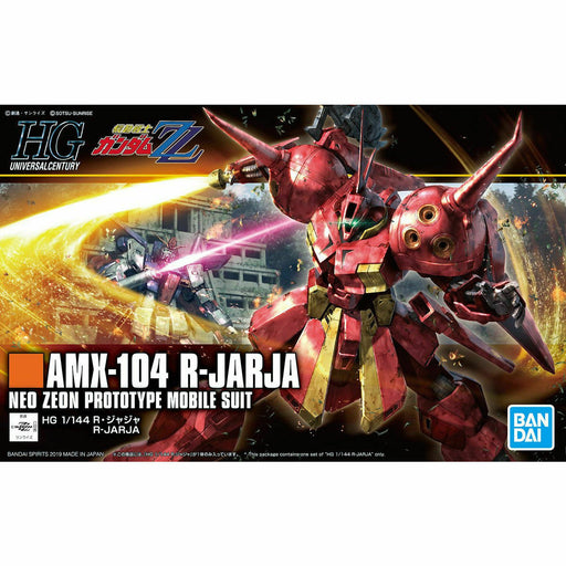 BANDAI HGUC 1/144 AMX-104 R-JARJA Plastic Model Kit Gundam ZZ NEW from Japan_1