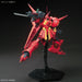 BANDAI HGUC 1/144 AMX-104 R-JARJA Plastic Model Kit Gundam ZZ NEW from Japan_5