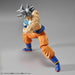 Figure-rise Standard Dragon Ball SON GOKOU ULTRA INSTINCT Model Kit BANDAI NEW_3