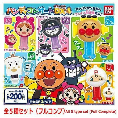 Anpanman handy concert DXIV All 5 set Gashapon mascot capsule Figures NEW_1