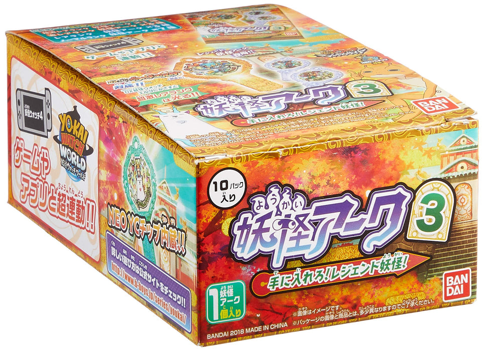 Bandai Yo-Kai Watch Shadow Side Yo-kai Ark 3rd Legend Yo-kai Box 10 packs NEW_1