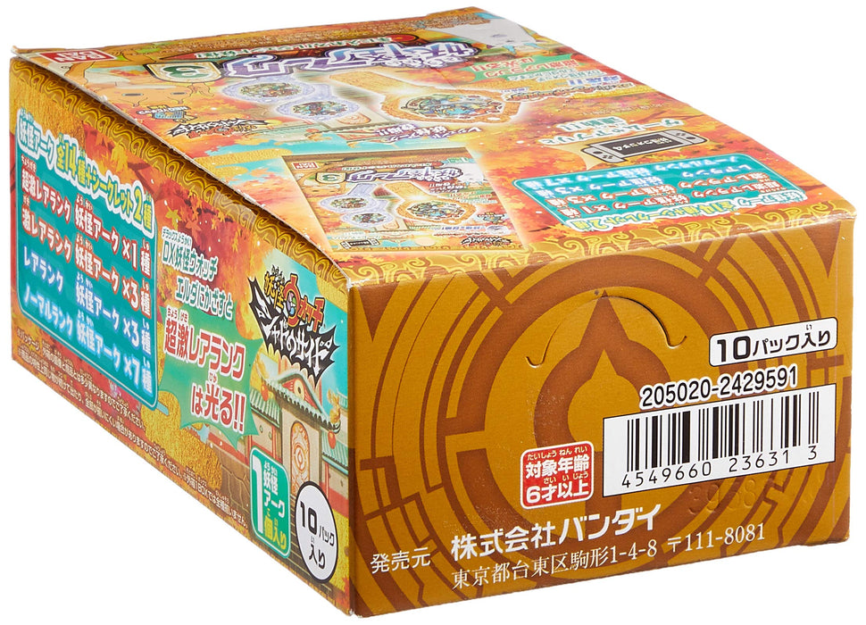 Bandai Yo-Kai Watch Shadow Side Yo-kai Ark 3rd Legend Yo-kai Box 10 packs NEW_2