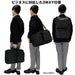 Yoshida Kaban PORTER FORCE 3WAY BRIEFCASE Black 855-07594 NEW from Japan_3