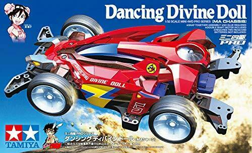 TAMIYA Mini 4WD PRO Dancing Divine Doll (MA Chassis) NEW from Japan_5