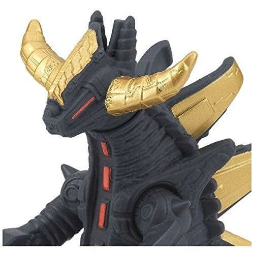 Bandai Figure Grand King Megalos Ultraman Ultra Monster Series 99 Soft Vinyl NEW_2