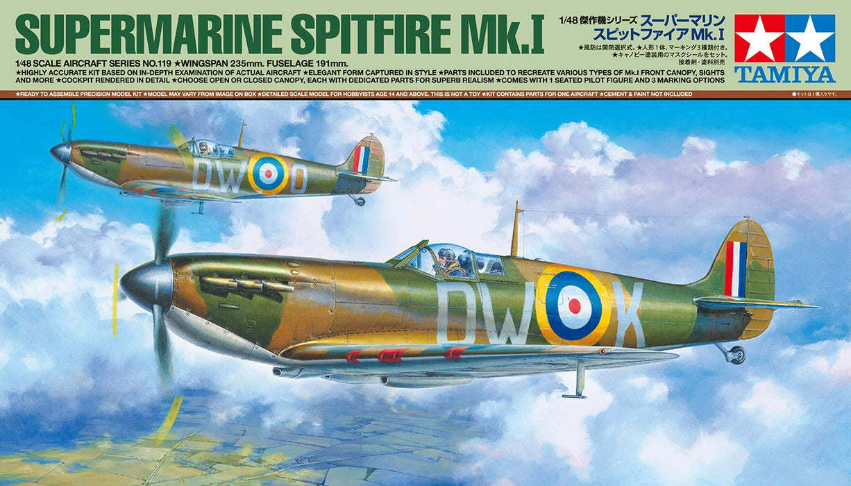Tamiya 1/48 masterpiece machine No.119 Supermarine Spitfire Mk.I, kit TAM61119_5