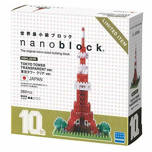 nanoblock 10th Anniversary Tokyo Tower (Transparent Ver.) NBH_001R NEW_2