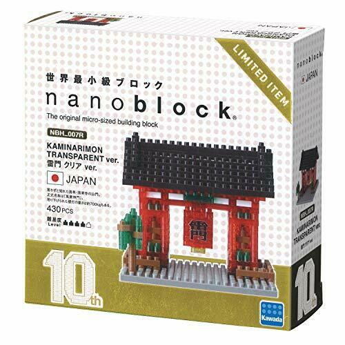 nanoblock 10th Anniversary Kaminarimon (Transparent Ver.) NBH007 NEW from Japan_2