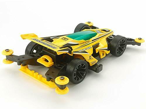 TAMIYA Mini 4WD PRO DCR-02 (MA Chassis) NEW from Japan_4
