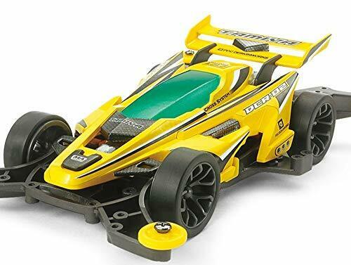 TAMIYA Mini 4WD PRO DCR-02 (MA Chassis) NEW from Japan_5