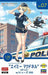 1/20 Egg Girls Collection No.07 'Amy McDonnell' (Police) w/Egg Plane Hughes 300_7
