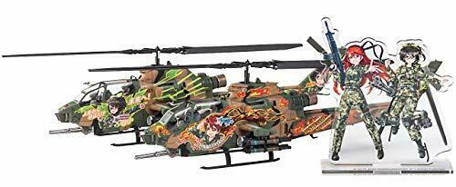 Rick G Earth' Bell AH-1S Cobra Chopper 'Kisarazu Special' (Set of 2) Model Kit_1