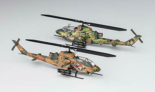 Rick G Earth' Bell AH-1S Cobra Chopper 'Kisarazu Special' (Set of 2) Model Kit_2