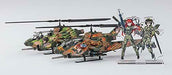 Rick G Earth' Bell AH-1S Cobra Chopper 'Kisarazu Special' (Set of 2) Model Kit_4