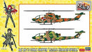 Rick G Earth' Bell AH-1S Cobra Chopper 'Kisarazu Special' (Set of 2) Model Kit_7