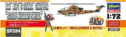 Rick G Earth' Bell AH-1S Cobra Chopper 'Kisarazu Special' (Set of 2) Model Kit_8