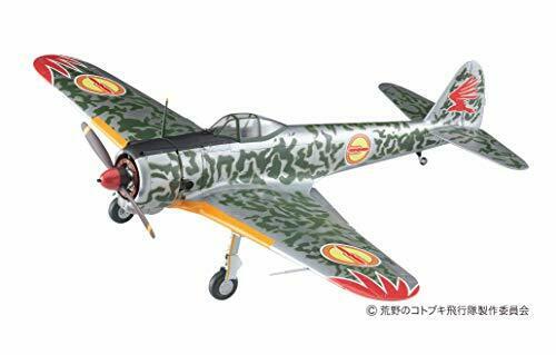 Hasegawa The Magnificent Kotobuki Nakajima Ki-43 I Hayabusa 'Kylie' 1/48_1