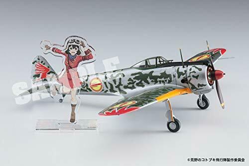 Hasegawa The Magnificent Kotobuki Nakajima Ki-43 I Hayabusa 'Kylie' 1/48_5