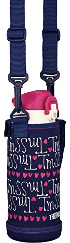 Thermos Water Bottle Vacuum Insulated 2-Way 0.8L/0.83L Navy Heart FHO-801WF NV-H_7