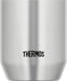 Thermos Vacuum Insulated Cup 360ml Stainless Steel Set of 2 JDH-360P S 8x8x9.5cm_3