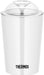 Thermos Cooling Straw Cup 300ml White JDJ-300 WH 8Wx13.5Hcm Stainless Steel NEW_1