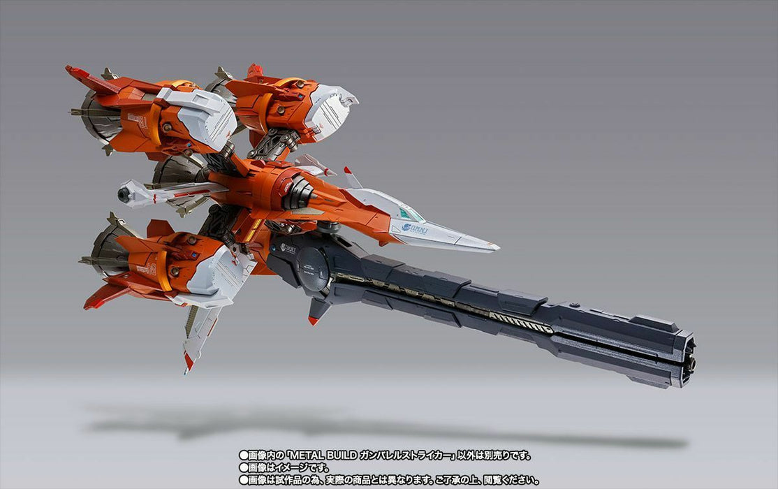 METAL BUILD Gundam SEED GUNBARREL STRIKER for AILE STRIKE GUNDAM Figure BANDAI_2