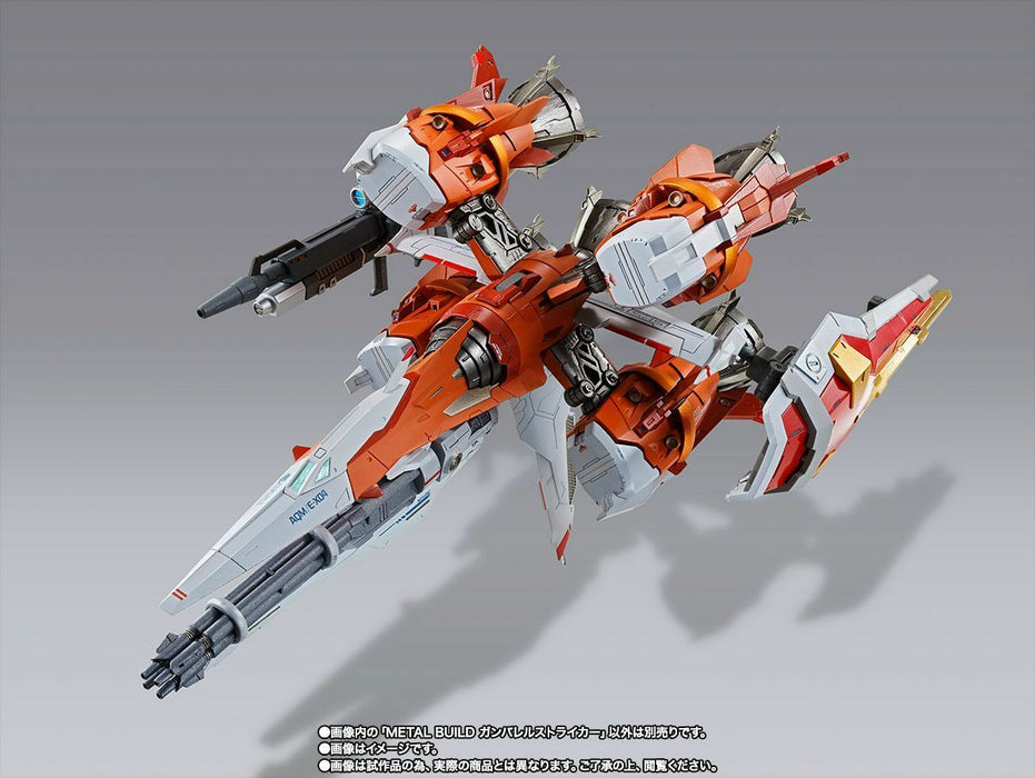 METAL BUILD Gundam SEED GUNBARREL STRIKER for AILE STRIKE GUNDAM Figure BANDAI_3