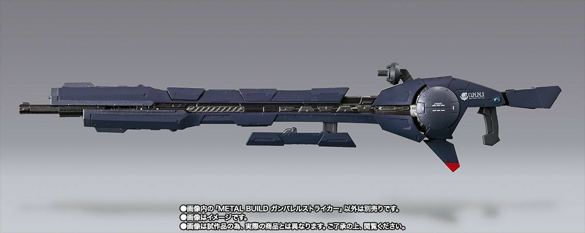 METAL BUILD Gundam SEED GUNBARREL STRIKER for AILE STRIKE GUNDAM Figure BANDAI_4